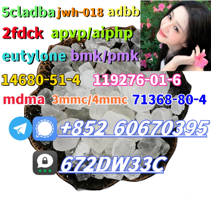 Low price 2fdck China supplier